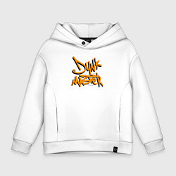 Толстовка оверсайз детская Dunk master, цвет: белый