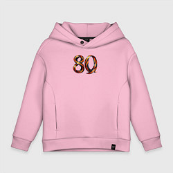 Толстовка оверсайз детская 80 лет, цвет: светло-розовый