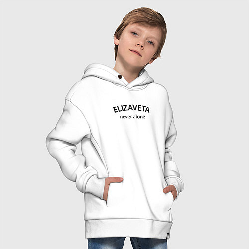 Детское худи оверсайз Elizaveta never alone - motto / Белый – фото 4