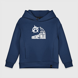 Толстовка оверсайз детская Street anarchy, цвет: тёмно-синий