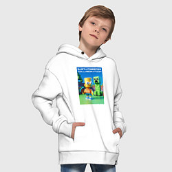 Толстовка оверсайз детская Bart and Creeper - collaboration ai art, цвет: белый — фото 2