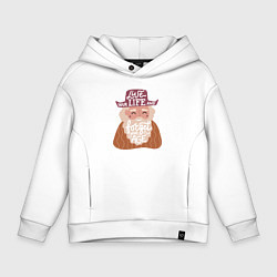 Толстовка оверсайз детская Живи своей жизнью, цвет: белый