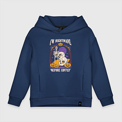 Детское худи оверсайз Im nightmare before coffee