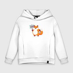 Толстовка оверсайз детская Лиса продаёт бесплатный сыр, цвет: белый