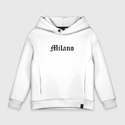 Толстовка оверсайз детская Milan - Italy, цвет: белый