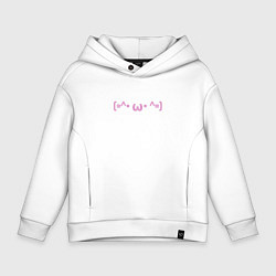 Детское худи оверсайз Милые, японские смайлы