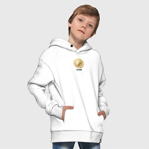 Детское худи оверсайз Стас Пельмень / Белый – фото 4