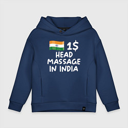 Толстовка оверсайз детская Флаг Индии: head massage in india, цвет: тёмно-синий