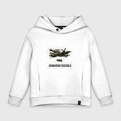 Детское худи оверсайз Bombardiro-Crocodilo-Brainrot