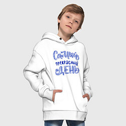 Толстовка оверсайз детская Самый прекрасный день в стиле гжель, цвет: белый — фото 2