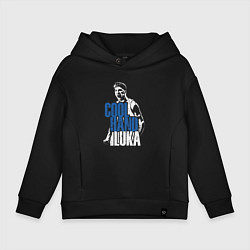 Детское худи оверсайз Cool hand Luka