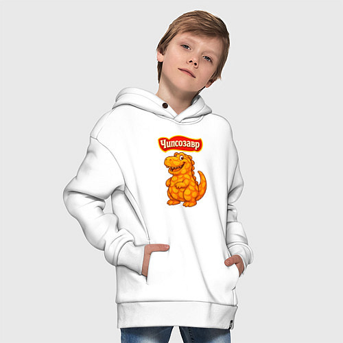 Детское худи оверсайз Чипсозавр / Белый – фото 4