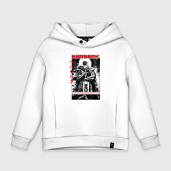 Толстовка оверсайз детская Berserk - poster, цвет: белый