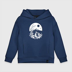 Толстовка оверсайз детская Лунная гармония Фудзи, цвет: тёмно-синий