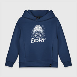 Детское худи оверсайз Пасхальное крашеное яйцо