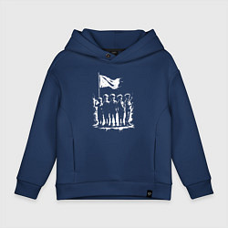 Толстовка оверсайз детская Юные хранители знамени, цвет: тёмно-синий