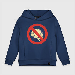 Толстовка оверсайз детская Запрет на использование мозга, цвет: тёмно-синий