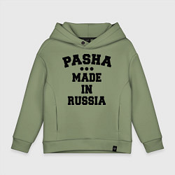 Детское худи оверсайз Паша Made in Russia
