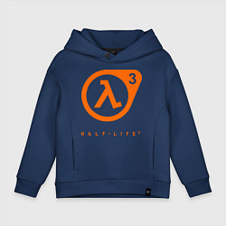 Толстовка оверсайз детская Half-Life 3, цвет: тёмно-синий