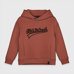 Толстовка оверсайз детская Oldschool, цвет: кирпичный