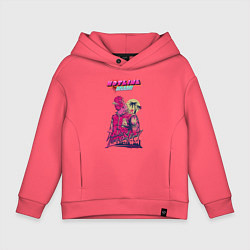 Толстовка оверсайз детская HM: Hooking Over People?, цвет: коралловый