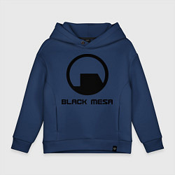 Толстовка оверсайз детская Black Mesa: Logo, цвет: тёмно-синий