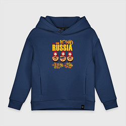 Толстовка оверсайз детская National team Russia, цвет: тёмно-синий