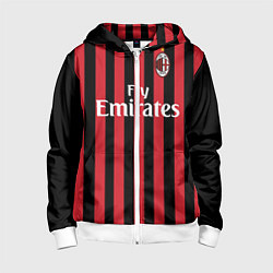 Детская толстовка на молнии Milan FC: Fly Emirates