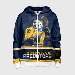 Толстовка на молнии детская Nashville Predators, цвет: 3D-белый