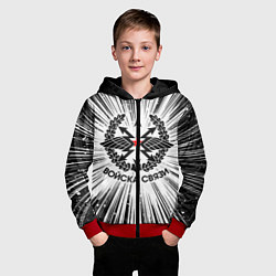 Толстовка на молнии детская Войска связи, цвет: 3D-красный — фото 2