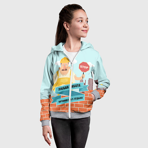 Детская толстовка на молнии Строитель 11 / 3D-Меланж – фото 4