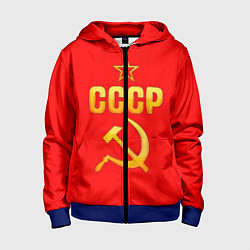Детская толстовка на молнии СССР