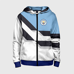 Детская толстовка на молнии Manchester City FC: White style