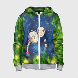 Детская толстовка на молнии Хаул