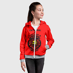 Толстовка на молнии детская Татьяна: сделано в СССР, цвет: 3D-меланж — фото 2