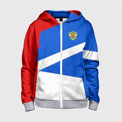 Детская толстовка на молнии Russia: Light Sport