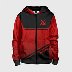Толстовка на молнии детская USSR: Black Sport, цвет: 3D-черный