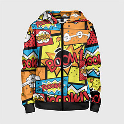 Толстовка на молнии детская Boom Pop Art, цвет: 3D-черный
