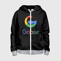 Детская толстовка на молнии GOOSE