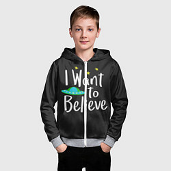 Толстовка на молнии детская I want to believe, цвет: 3D-меланж — фото 2