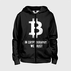 Детская толстовка на молнии Биткоин Криптовалюта