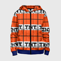 Толстовка на молнии детская Minecraft-Динамит, цвет: 3D-синий