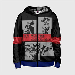 Толстовка на молнии детская Cowboy Bebop anime, цвет: 3D-синий