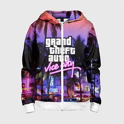 Толстовка на молнии детская Grand Theft Auto Vice City, цвет: 3D-белый
