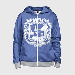 Толстовка на молнии детская Физфак МГУ, цвет: 3D-меланж