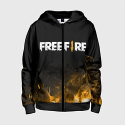 Детская толстовка на молнии Free Fire