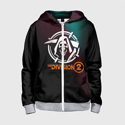 Толстовка на молнии детская The Division 2 Logo, цвет: 3D-меланж