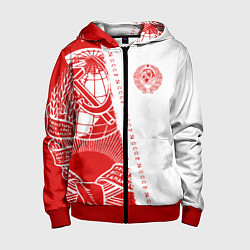Толстовка на молнии детская СССР, цвет: 3D-красный