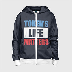 Детская толстовка на молнии TOKENS LIFE MATTERS