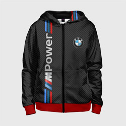 Детская толстовка на молнии BMW POWER CARBON